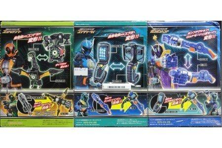 BANDAI 00892 KAMEN RIDER 幪面超人 GHOST KIT 眼手槍 幽靈小工具 兀鷹電話 眼鏡蛇手機 食玩 (EPC-821-18s)