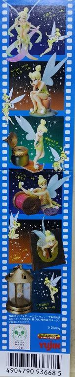 YUJIN DISNEY CHARACTERS CAPSULE WORLD DISNEY CINEMAGIC PARADISE TINKER BELL 小仙子 扭蛋套裝 (BUY-93668-CW)