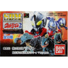 BANDAI SDM 超人 七星俠 ULTRAMAN PART 2 FIGURE GASHAPON 全8種 扭蛋 (A2-105248) 1114987609