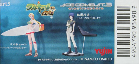 YUJIN SR NAMCO REAL FIGURE COLLECTION GALS PART 5 9種 扭蛋 (A2-93490) 1117749261