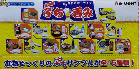 RE-MENT 50105 迷你樣本系列 居酒屋迷你食物 套裝 PETIT SAMPLE SERIES IZAKAYA PETIT FOOD SET (BUY-CW) L