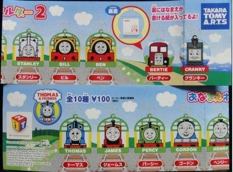 TAKARA TOMY A.R.T.S HIT ENTERTAINMENT 湯馬仕小火車 吊飾2 THOMAS & FRIENDS (PA-0/MAC-98430)