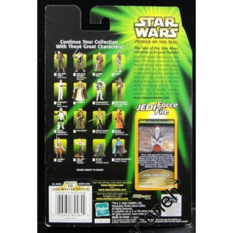 HASBRO STAR WARS POTJ AURRA SING BOUNTY HUNTER 星球大戰 賞金獵人 奧拉星 (BUY-84584-SPK 倉)