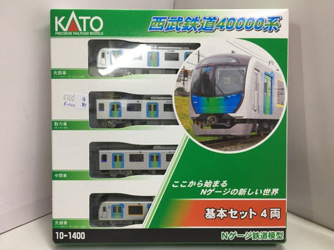 KATO N-GAUGE 10-1400 SEIBU 40000 SERIES 西武鐵道4000系 PRECISION RAILROAD MODELS BASIC SET 4 CAR (65890) (PIU200)