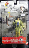 BANDAI 最終幻想VIII 男神射手 亞威恩基尼亞斯 FINAL FANTASY VIII EXTRA SOLDIER IRVINE KINNEAS 03726