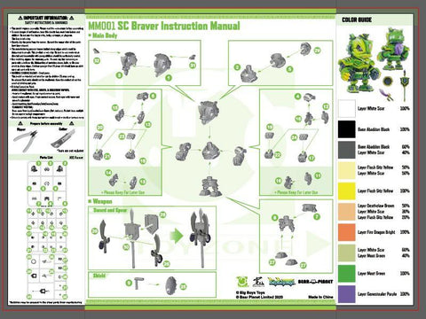 BIG BOYS TOYS X BEAR PLANET X FOON WONG X TOYZONE MINI MODEL MM001 SC-BRAVER PLASTIC MODEL KIT 五福臨門 瑞獸勇者 南帝 金粉透綠色 筲箕灣 TOYZONE 玩具跳蚤市集限量收藏系列 塑膠模型