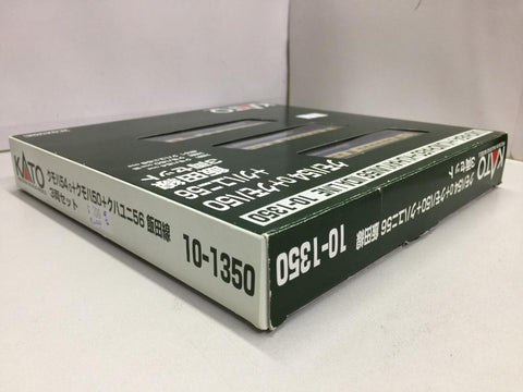 KATO N-GAUGE KUMOHA54o+KUMOHA50+KUHAYUNI56 IIDA LINE 10-1350 飯田線 PRECISION RAILROAD MODELS (65951) (PIU200)