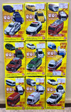 BANDAI VOOV 變身車 豐田 TOYOTA MARK X LAND CRUISER PRIUS 日產 NISSAN FAIRLADY Z VERSION NISMO CIVILIAN KINDERGARTEN 日野 HINO YAMAZAKI TRUCK 五十鈴 ISUZU GIGA 本田 HONDA NSX-R 歡迎散賣 (C791-64) 存