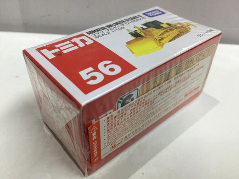 TAKARA TOMY TOMICA 56 1/109 KOMATSU BULLDOZER D155AX-6 (78553) (PA0)