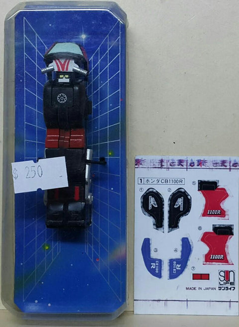SUN LIFE 4769013 可愛機械人系列 第一彈 電單車 本田CB1100R 黑色 CHIBI-ROBO SERIES 1 BIKE HONDA CB1100R BLACK (BUY-SPK) 存