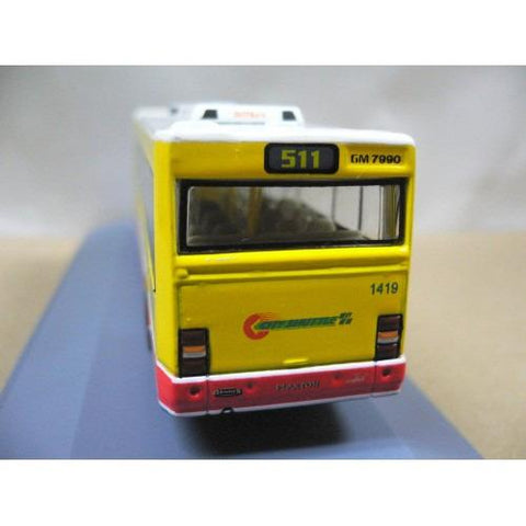 CORGI 1/76 CITYBUS 511 CITY SHUTTLE DENNIS DART BUS 城巴 中環特快 (42803)