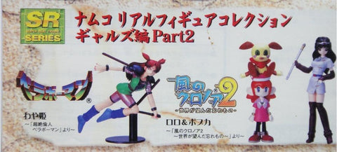 YUJIN NAMCO GALS SELECTION PART 2 FIGURE GASHAPON SET OF 6 (A2) 1115837908