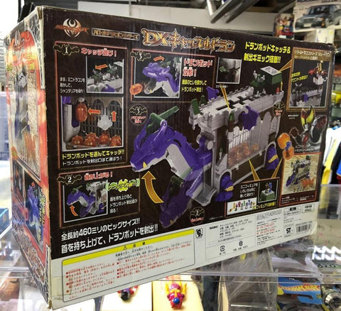Bandai Masked Rider Kiva Battle Dragon DX Castle Doran 幪面超人 月騎龍城堡 50975 (PA-0)