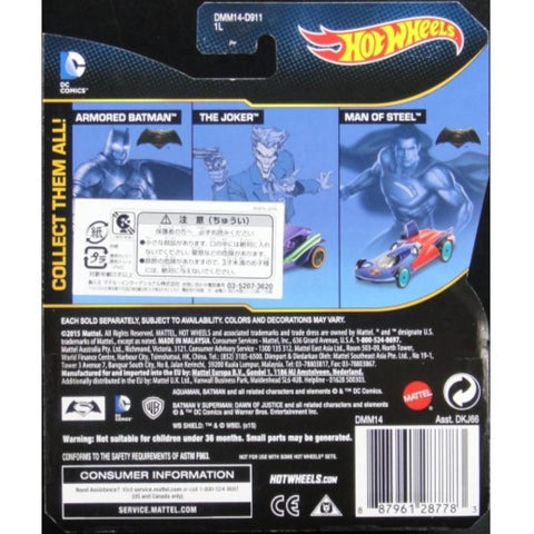 HOT WHEELS MATTEL HOT WHEELS AQUAMAN 風火輪 潛水俠 水行俠 28778 (PIU/KW269D-18)