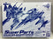 BANDAI SUPER PARTS FOR YF-29 DURANDAL VALKYRIE (89402) (C877-1063)