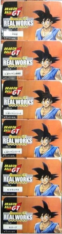 BANDAI 龍珠GT超4 孫悟空 比達 格比達 杜拉格斯 歐布 DRAGON BALL GT 盒蛋 (BUY-03267)
