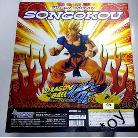 MEDICOS 超像ART DRAGONBALL KAI SUPER SAIYAN SONGOKOU 龍珠改 超級撒雅人 孫悟空 (C885-3)