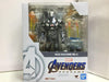 BANDAI S.H.FIGUARTS WAR MACHINE Mk-6 MARVEL AVENGERS ENDGAME (58065) (C1093-580)