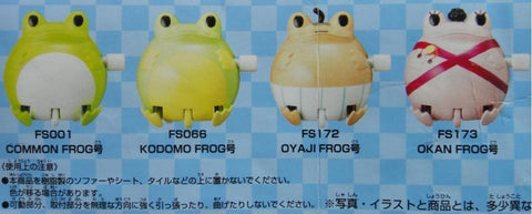 BANDAI 13451 FROG STYLE FROG DASH GASHAPON 全6種 扭蛋 (PA-0) 存 b24264986
