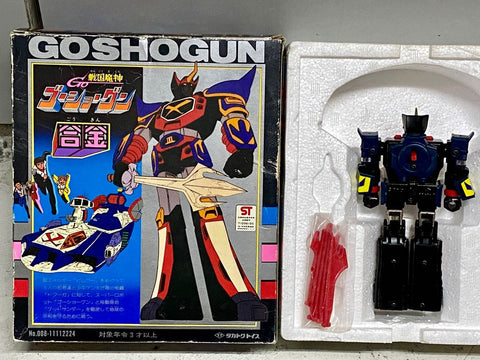 C1023-928 TAKATOKU GOSHOGUN 合金 戰國魔神