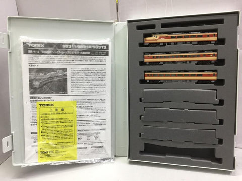 TOMIX 98312 J.N.R. Limited Express Series KIHA81/82 "Kuroshio" 國鐵 81.82 系 (98312) (PIU200)