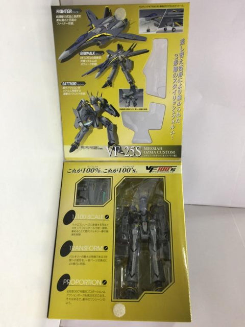 BANDAI 1/100 MACROSS VF100S VF-25S MESSIAH OZMA CUSTOM 超時空要塞 (54819) (PA0)