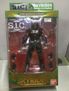 BANDAI S.I.C. VOL.60 SKYRIDER (70979) (C1093-196)