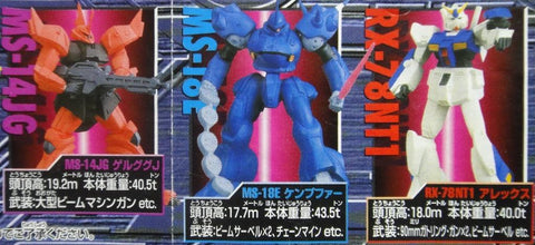 BANDAI 高達 GUNDAM MOBILE SUIT SELECTION 10 全6種 扭蛋 (A2-72501) 1118477502
