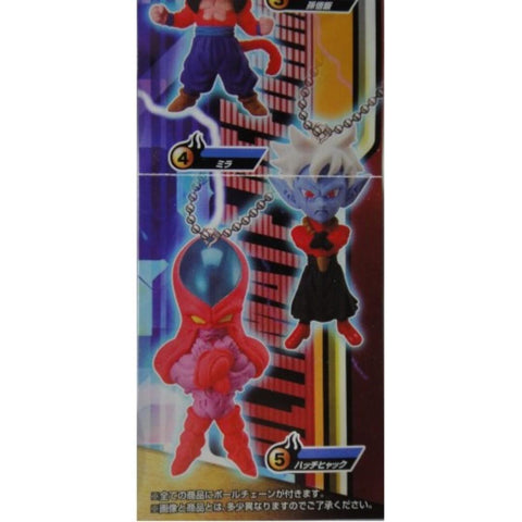 BANDAI 龍珠 超 爆裂 吊飾 DRAGON BALL SUPER UDM BURST 18 全5種 扭蛋 2337007 (EPC-969-20)