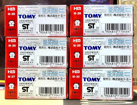 TOMY TOMICA MUSEUM 博物館 禮品店 M-25 - M-30 日產 NISSAN 藍鳥 BLUEBIRD SILVIA 淑女 FAIRLADY SKYLINE 豐田 TOYOTA 寶馬 BMW 一套6盒 (PIU-60WH)