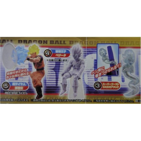 BANDAI 2316751 龍珠Z 桌面人物系列 神 孫悟空 比魯斯 超級鬼魂 比達  扭蛋套裝 DRAGON BALL Z DTFC DESKTOP FIGURE COLLECTION 2 GOD SON GOKU BEERUS SUPER GHOST VEGETA SET (EPC-792-30) 存