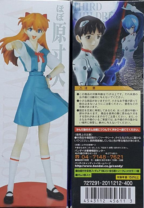 HOLD - BANDAI 45611 新世紀 EVA 福音戰士 人物肖像第三彈 惣流·明日香·蘭格雷 碇真嗣 綾波麗 洞木光 連隱藏版 盒蛋套裝 PORTRAITS 3 SORYU ASUKA LANGLEY IKARI SHINJI AYANAMI REI HIKARI HORAKI WITH SECRET SET (BUY-MC) L