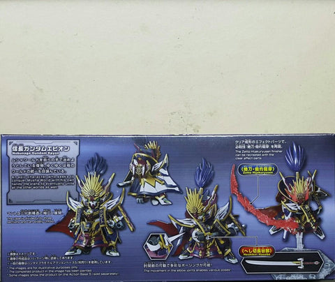 BANDAI 61549 SD高達世界英雄 02 信長 艾比安高達 拼裝模型 SD GUNDAM WORLD HEROES 02 SDW HEROES NOBUNAGA GUNDAM EPYON MODEL KIT (EPC-2349-10 L / EPC-2452-8 存)
