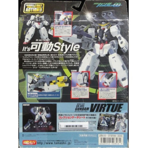BANDAI MIA GN-005 VIRTUE 機動戰士高達00 高達華塞亞 (BUY-150846-WF)