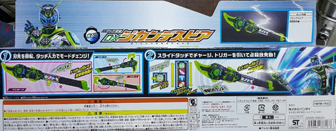 BANDAI 33718 幪面超人時王 幪面超人和治 DX 發聲 時間槍矛 KAMEN RIDER ZI-O KAMEN RIDER WOZ DX SOUND ZIKAN DESPEAR (EPC-1881-53)