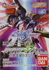 BANDAI HG 高達 GUNDAM SEED DESTINY MS SELECTION 37 全7種 扭蛋 (A2-132104) b10524629