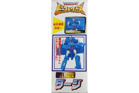 TAKARA 06363 變形金剛 特種變形勇士 航空士官 戴治 TRANSFORMERS BEAST WARS DESTRON D-14 AVIATION OFFICER DIRGE (PIU-48) 存