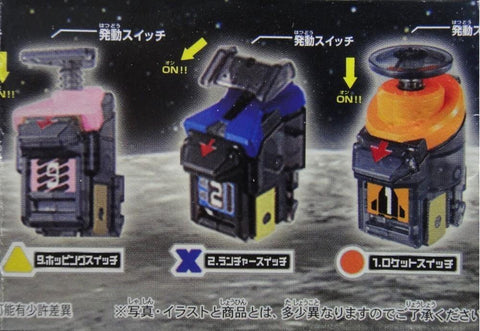 BANDAI 06172 幪面超人FOURZE 太空開關 第一彈 火箭開關 導彈發射器開關 跳躍開關 煙霧開關 幪面超人OOO開關 幪面超人V3開關 扭蛋套裝 KAMEN RIDER FOURZE ASTRO SWITCH 01 ROCKET SWITCH LAUNCHER SWITCH HOPPING SWITCH SMOKE SWITCH KAMEN RIDER OOO SWITCH KAMEN RIDER V3 SWITCH SET 1139969721 (EPC-413-44s) 存