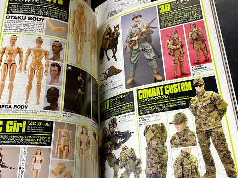 SPECFIGURES 4 HOBBY JAPAN MOOK 12” ACTION FIGURE GUIDEBOOK 2009 RANGER 遊騎兵 1/6 圖鑑 (PIU-180店)