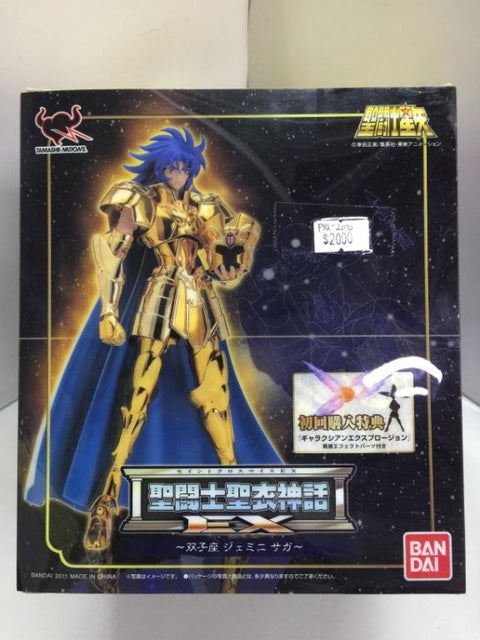 ***HOLD***BANDAI SAINT CLOTH MYTH 聖闘士聖衣神話 EX GEMINI SAGA (67062) (PIU200)