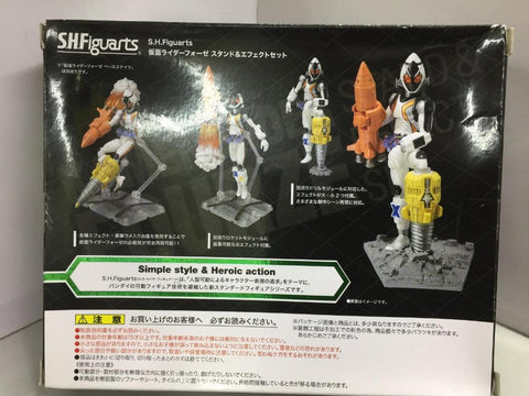 BANDAI S.H.FIGUARTS KAMEN RIDER FOURZE STAND & EFFECT SET (71669) (C1093-700)