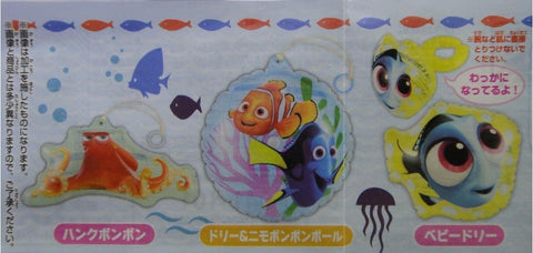 BANDAI 迪士尼 海底奇兵2 吹氣公仔系列 FINDING DORY 2 AIR FRIENDS 全6種 扭蛋 2346243(EPC-977-36)