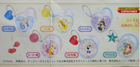 YUJIN 迪士尼 公主 鏡子 DISNEY PRINCESS SLIDE MIRROR MASCOT 全6種 扭蛋 (A2-95855) b31479722