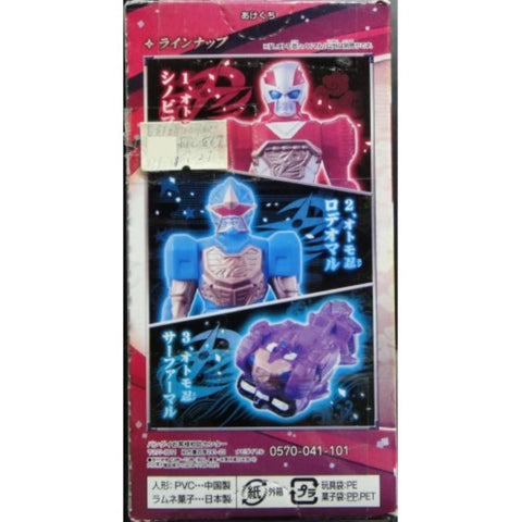 BANDAI SHOKUGAN NINNINGER 手裏劍戰隊忍忍者 忍忍機組 御伴忍 忍者戰丸 牛仔丸 衝浪丸 食玩 95218 (EPC-567-27s)