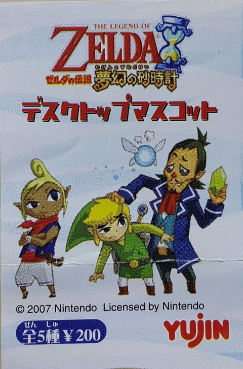YUJIN 96847 薩爾達傳說 夢幻沙漏 桌面擺設 林克 泰特拉 萊恩巴克 幻影騎士  扭蛋套裝 THE LEGEND OF ZELDA PHANTOM HOURGLASS DESKTOP MASCOT LINK TETRA LINEBECK PHANTOM SET (BUY-MC) L