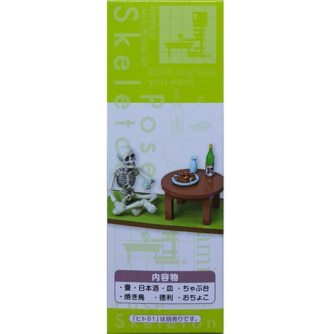 RE-MENT POSE SKELETON TATAMI SET SAKE BOTTLE & CUP YAKITORI PLATE TABLE (BUY-30036-CW) L