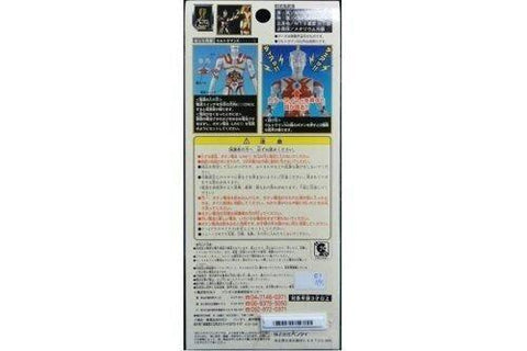 BANDAI 41617 ACTION HERO SERIES ULTRAMAN ACE WITH SOUND 發聲 咸旦超人A (BUY-SPK)