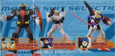 BANDAI 高達 GUNDAM MOBILE SUIT SELECTION 16 GASHAPON 全6種 扭蛋 (A2-76910) b15181915