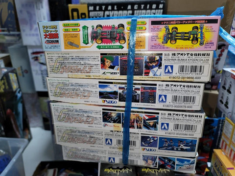 Aoshima 1/32 新世紀gpx cyber formula  方程式迷你四驅車 set