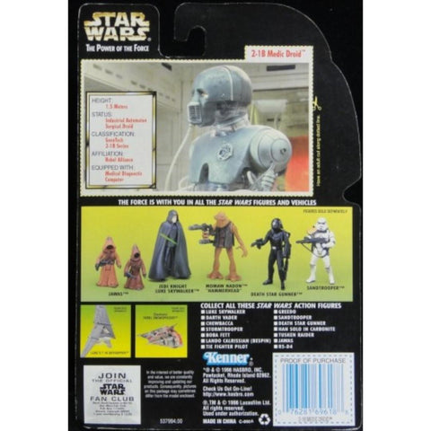 KENNER 星球大戰 STAR WARS 2-1B MEDIC DROID MEDICAL DIAGNOSTIC COMPUTER (WKG-69618)